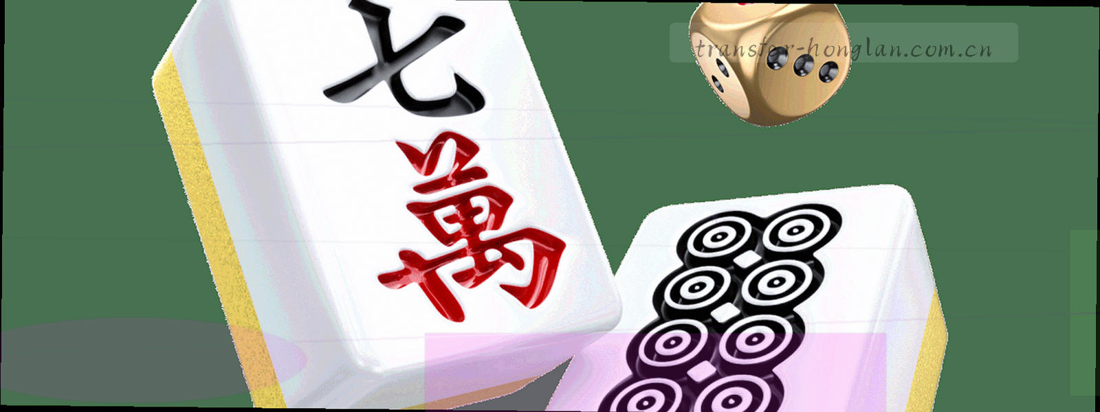 四个方向的赛区光点连成环形时间轨道