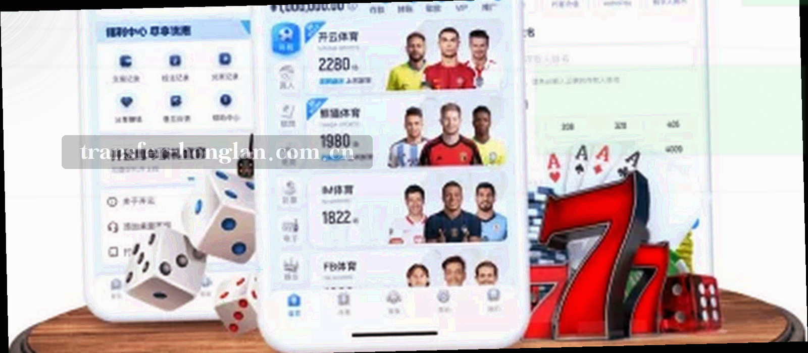 暗色背景上规则排列的光栅线条与浅色文字行轮廓